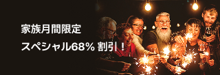BGMサービスローンチ 1,000曲無制限で利用！